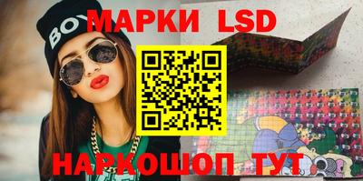spice Бугуруслан