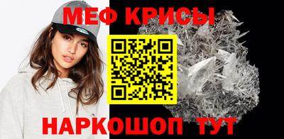 mdpv Будённовск