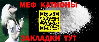 mdpv Будённовск