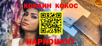 mdpv Будённовск