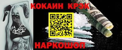 мет Владимир