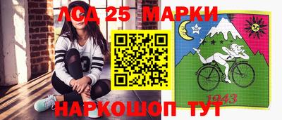 spice Бугуруслан