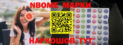 mdpv Будённовск