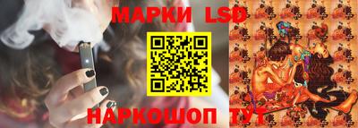 mdpv Будённовск