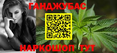 mdpv Будённовск