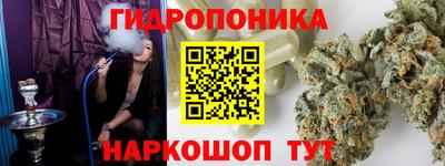 spice Бугуруслан