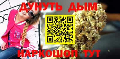 mdpv Будённовск