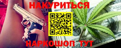 mdpv Будённовск