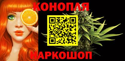 spice Бугуруслан