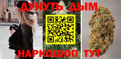 spice Бугуруслан
