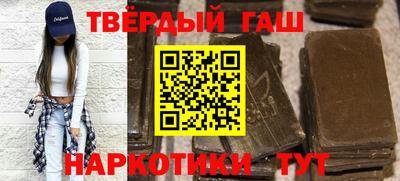 spice Бугуруслан