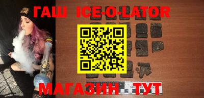 mdpv Будённовск