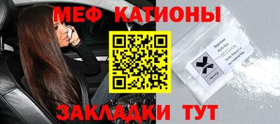 mdpv Будённовск