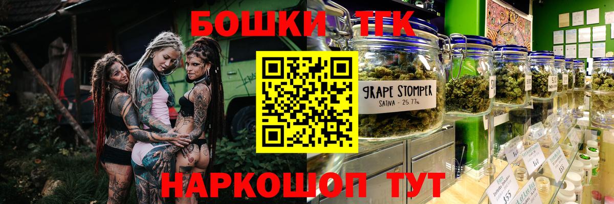 Родники  Шишки марихуана марихуана  Вход с VPN  Каннабис марихуана  МАРИХУАНА ГИДРОПОН 