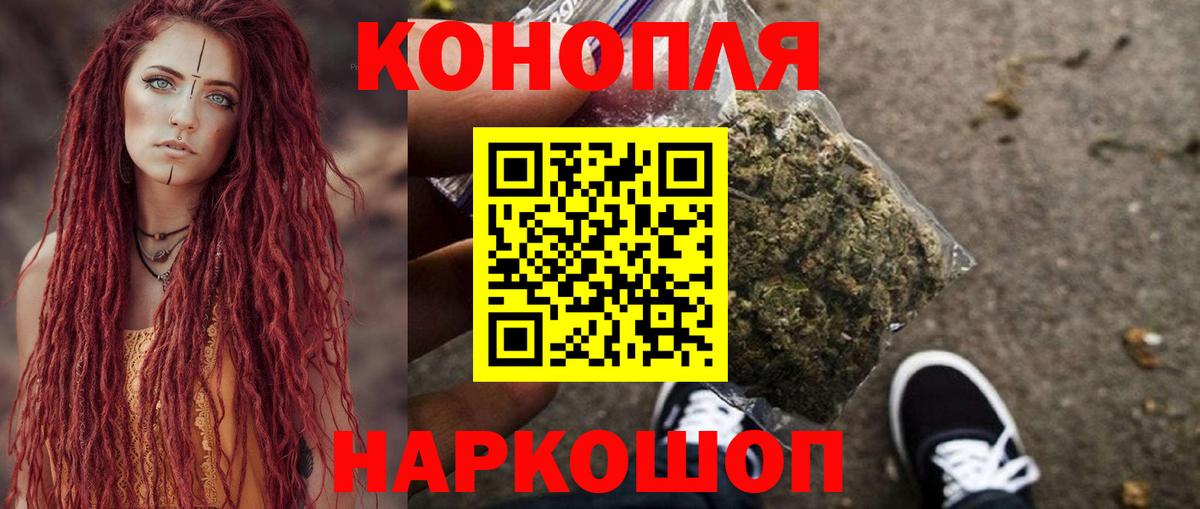 Лсд 25  Родники  Вход с VPN  Марихуана  Меф кристаллы  COCAIN  COCAIN 